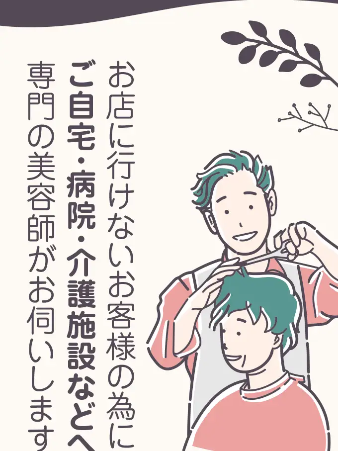 制作実績